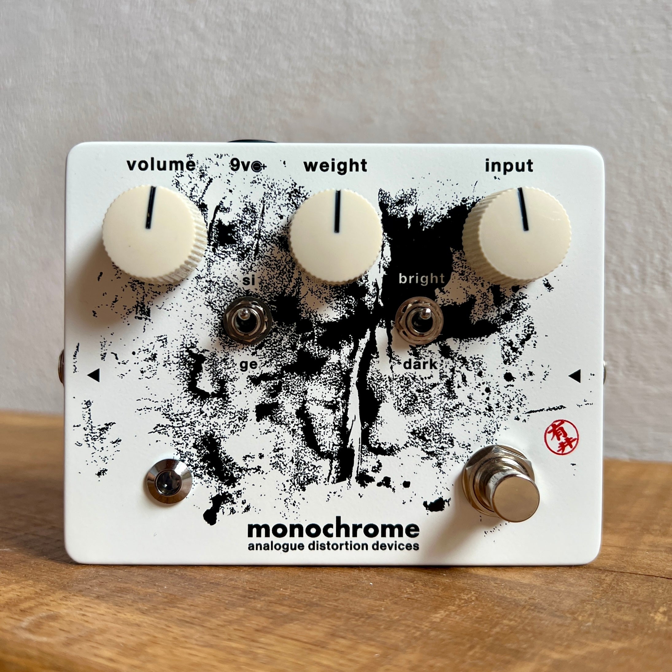fuzz one | white — first edition (2025)