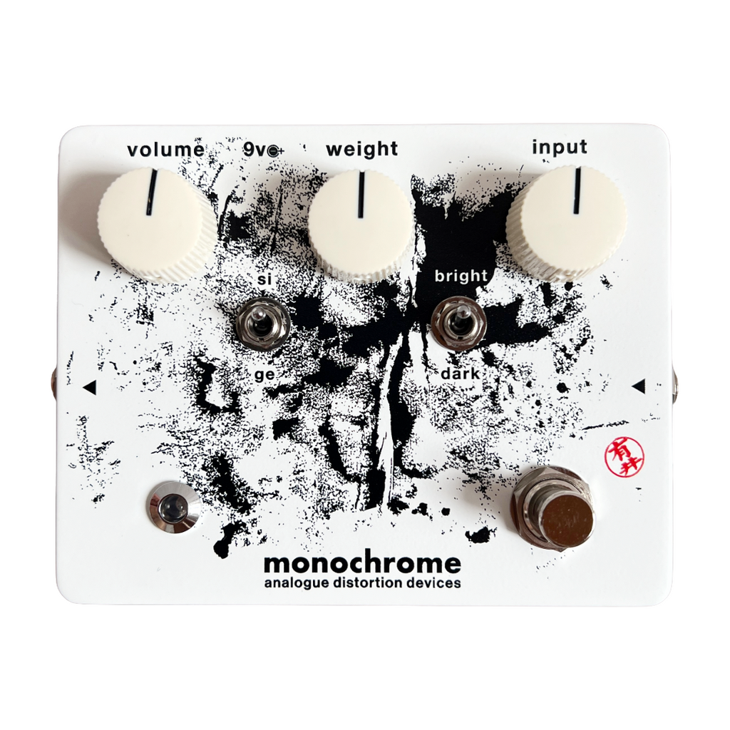 fuzz one | white — first edition